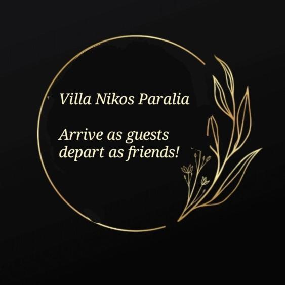 Villa Nikos Paralia Exterior foto